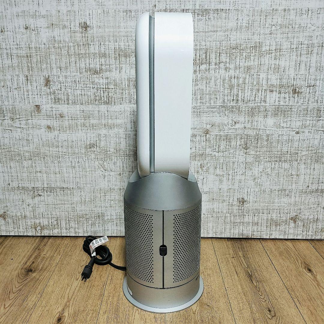未使用級 ダイソン pure hot+cool HP07 2023年製 空気清浄 - メルカリ