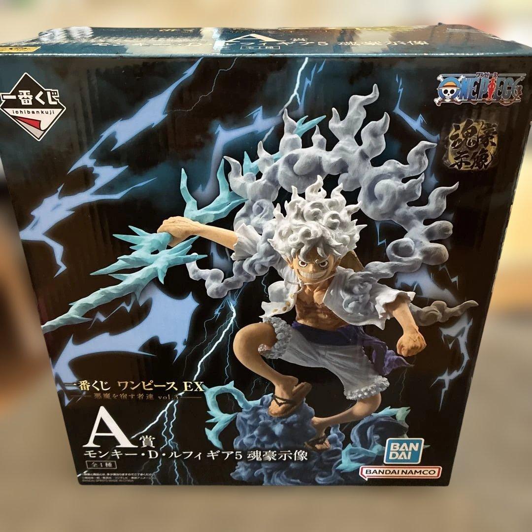 ワンピース　一番くじA賞　モンキー・D・ルフィ　ギア5 魂豪示像　下位賞付き