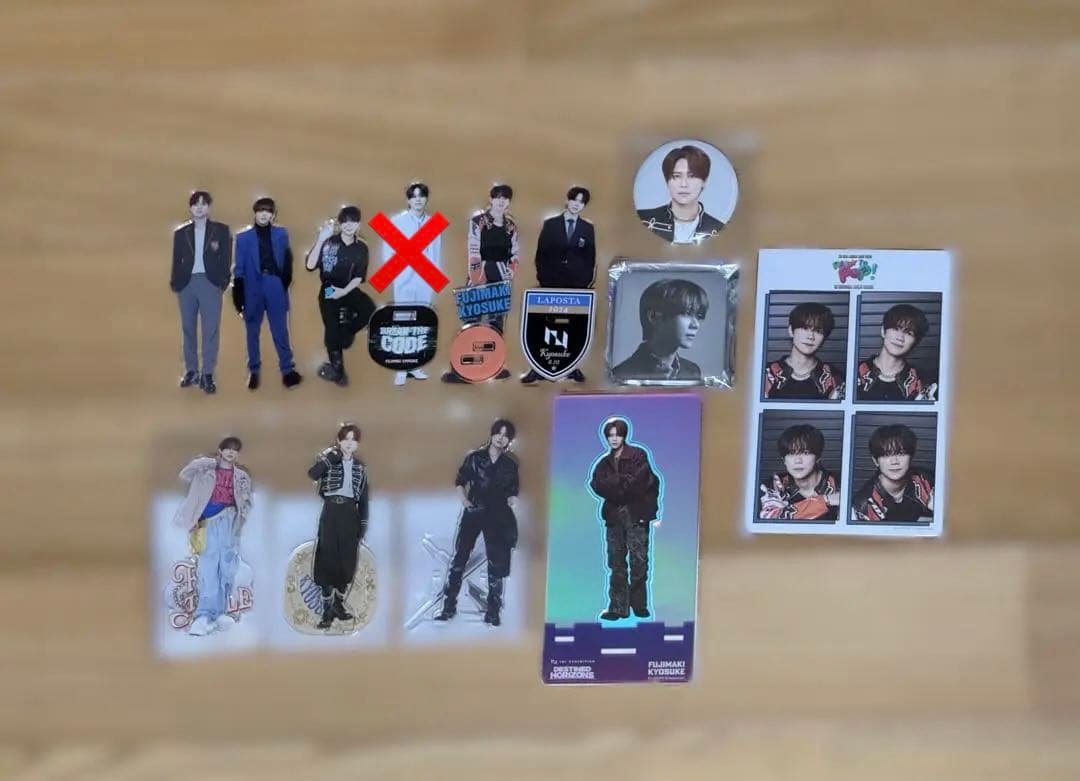 INI 藤牧京介　トレカ　グッズ　まとめ売り