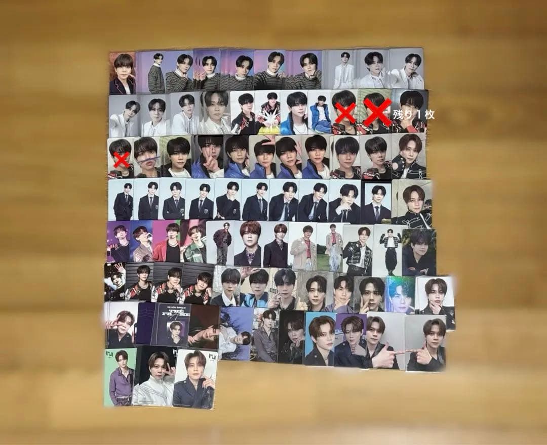 INI 藤牧京介　トレカ　グッズ　まとめ売り