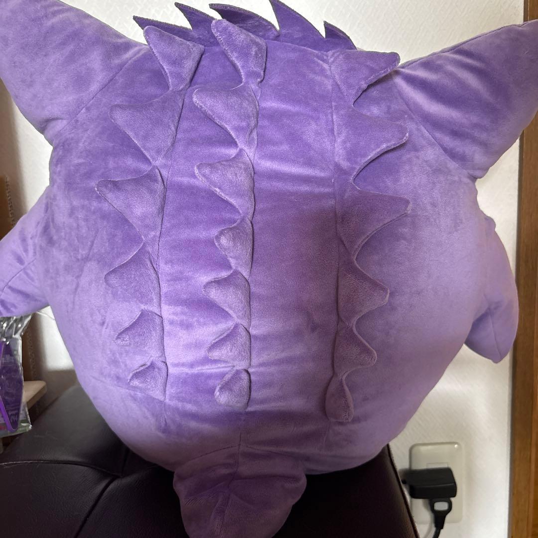 【美品~かなり良好】Big More! 特大ぬいぐるみ BM04 ゲンガー