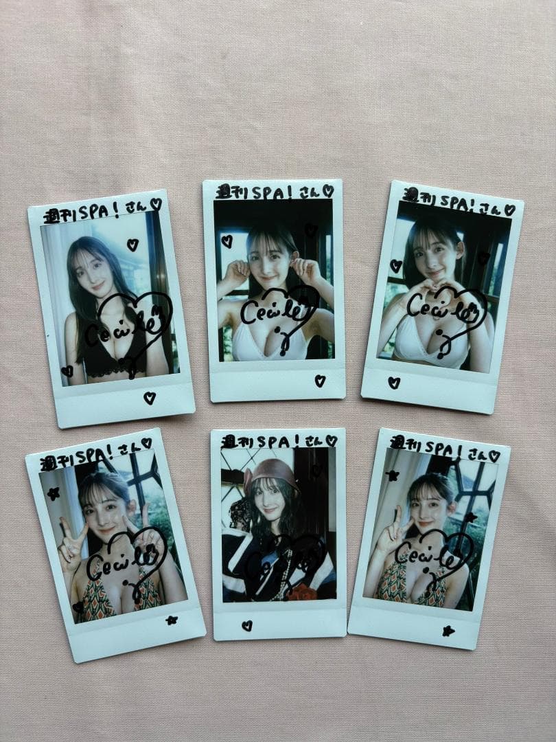 当選品】菜那セシル 直筆サインチェキ 当選通知書付き - メルカリ