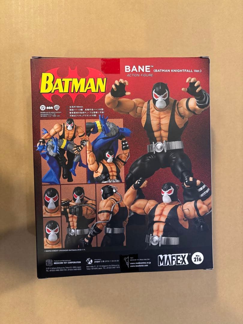 アメコミ MAFEX No.216 BANE BATMAN KNIGHTFALL y