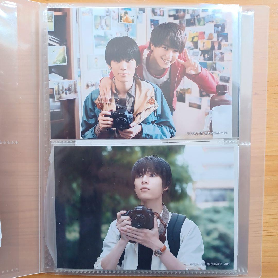 萩原利久 グッズ まとめ売り 美しい彼、サイン入りカレンダー等 萩原利久＆八木勇征サイン入りチェキを2名様にプレゼント！ | ムビコレ