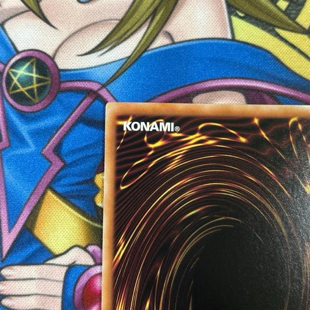 わし　遊戯王　青眼の白龍　絵違い　25thクオシク　３枚箱特別枠