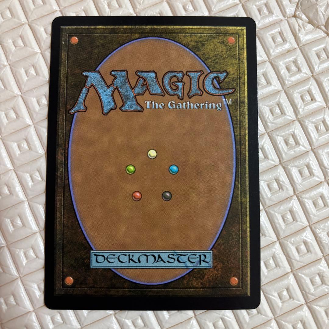 mtg 欺瞞 / Deceit 英語 foil - メルカリ
