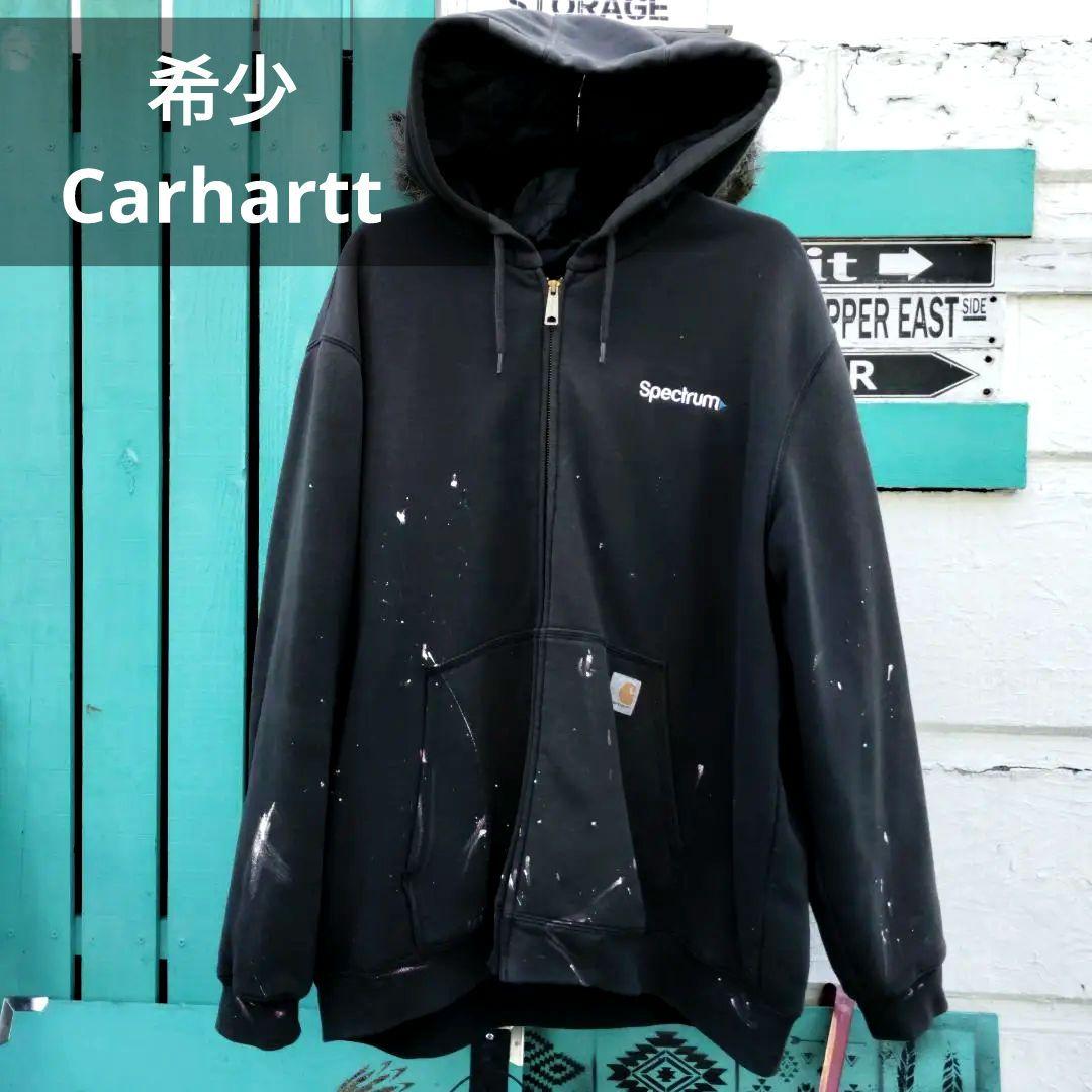は*や様 レア Carhartt カーハート 裏地キルトフルジップパーカーアクテ は*や様 レア Carhartt カーハート 裏地キルトフルジップパーカー