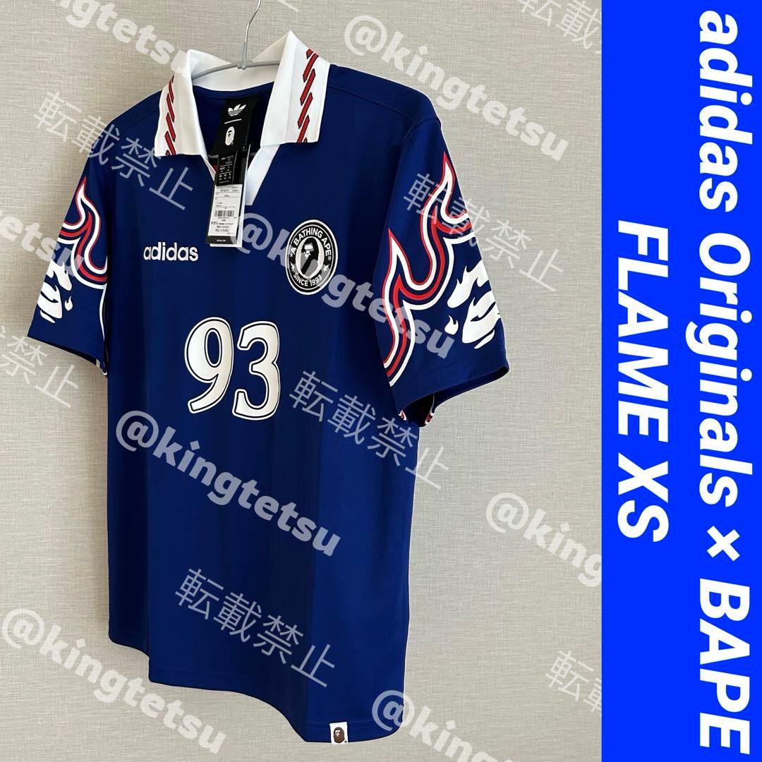 正規品新品adidas Originals×BAPE FLAMEユニフォームXS - メルカリ