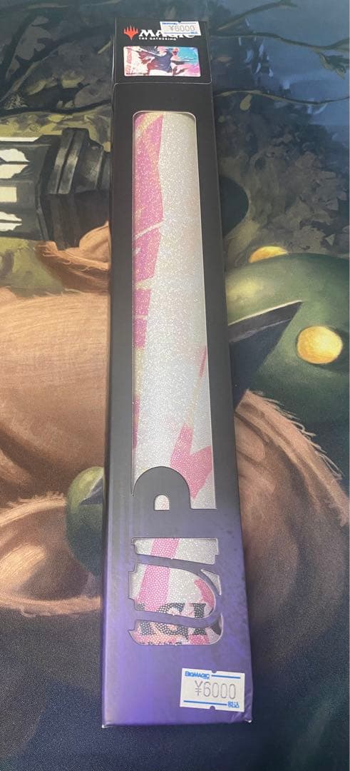 ウルトラプロ 《旅するチョコボ（ブラック）》ホロフォイル プレイマット