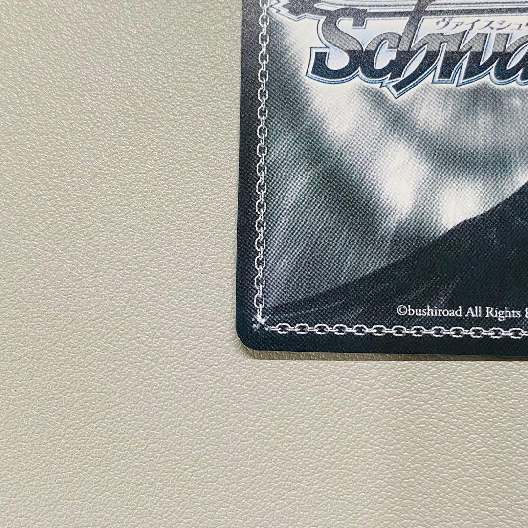 ヴァイスシュヴァルツ 配下への思い アインズ SEC サイン オーバー