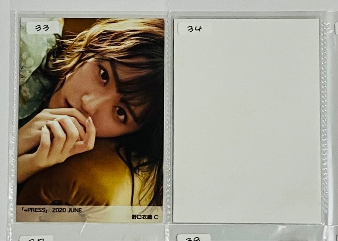 イコラブ 野口衣織 生写真 まとめ売り - メルカリ