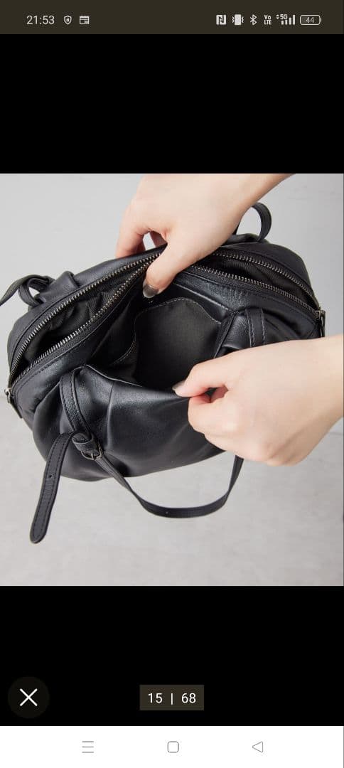 新品未使用】ear PAPILLONNER コロンボストン アイボリー - メルカリ