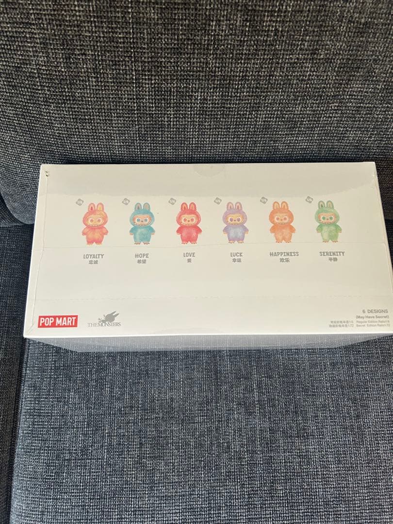 Big into Energy ぬいぐるみ　1アソートボックス ラブブ 正規品