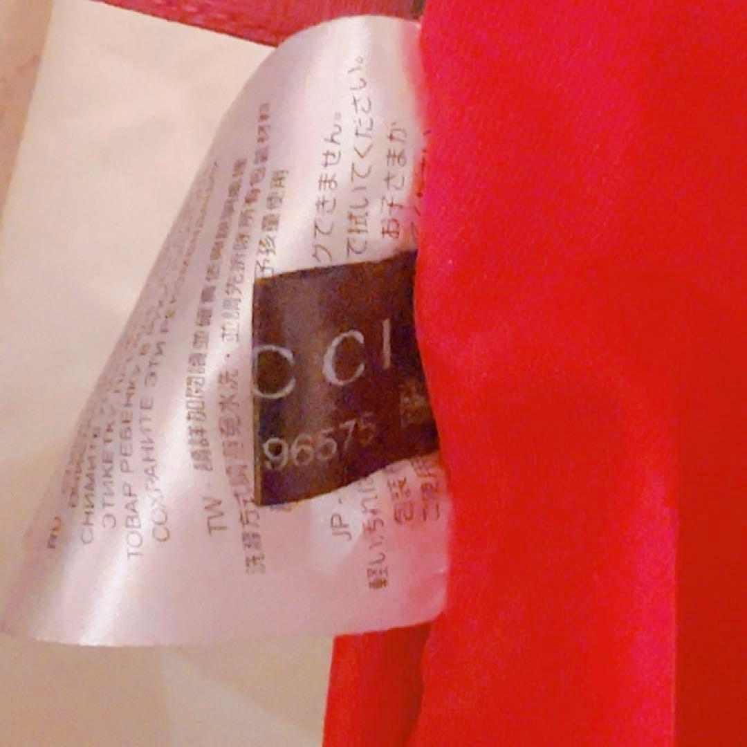 ほぼ未使用品 GUCCIチルドレンバッグ キッズバック 犬 - メルカリ