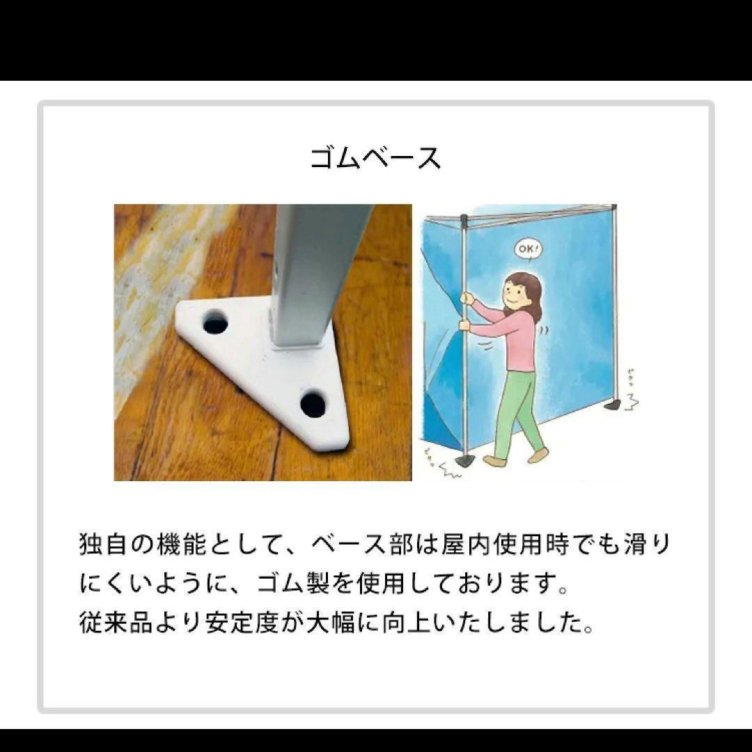 新品未使用 おたすけテント2 OTC/3W 避難用テント 2.3m