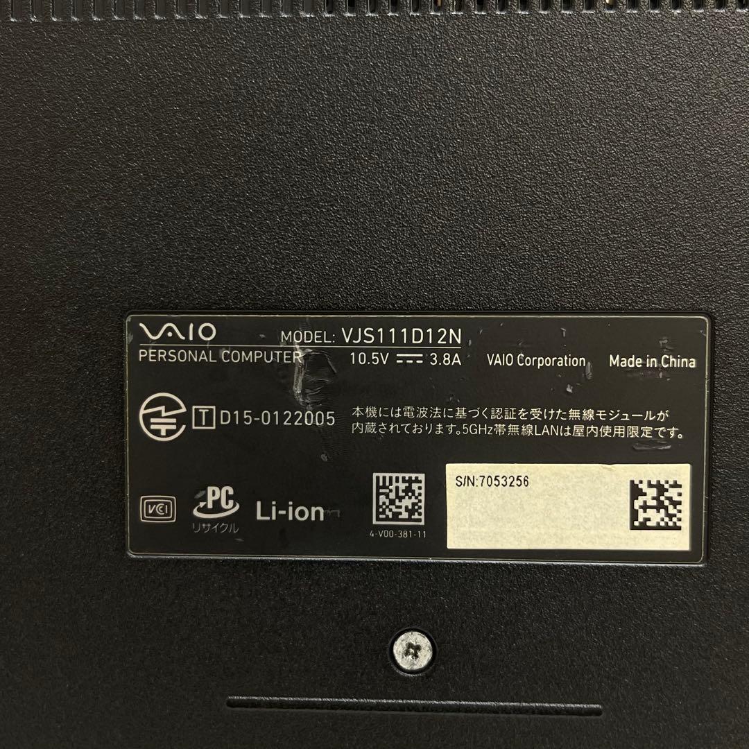 841 Vaio VJS111 i5-6200U 4GB Office2021 - メルカリ