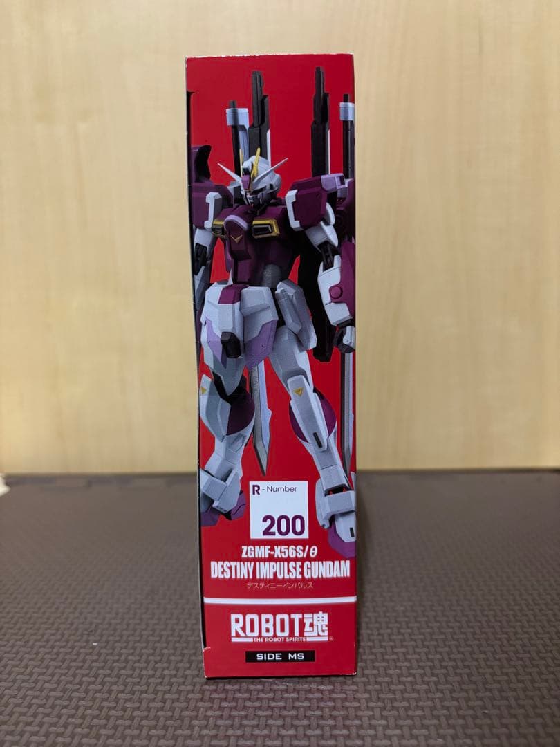 未開封 ROBOT魂 デスティニーインパルス ロボット魂 ガンダムSEED