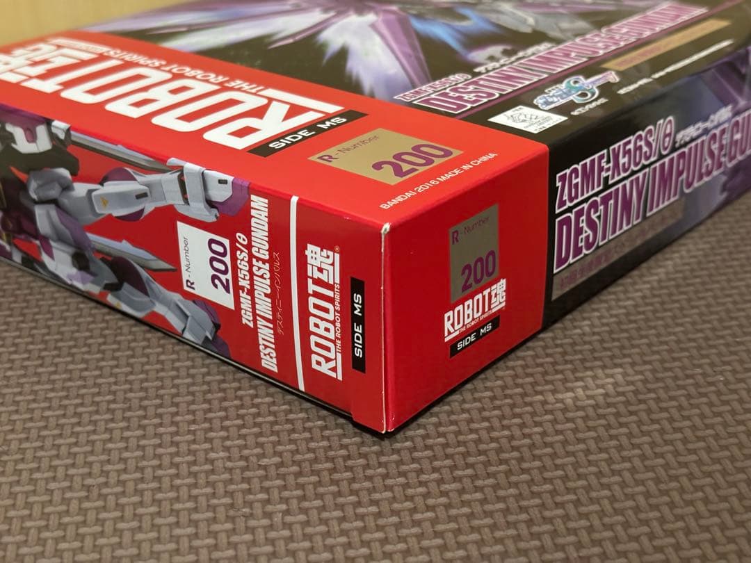 未開封 ROBOT魂 デスティニーインパルス ロボット魂 ガンダムSEED