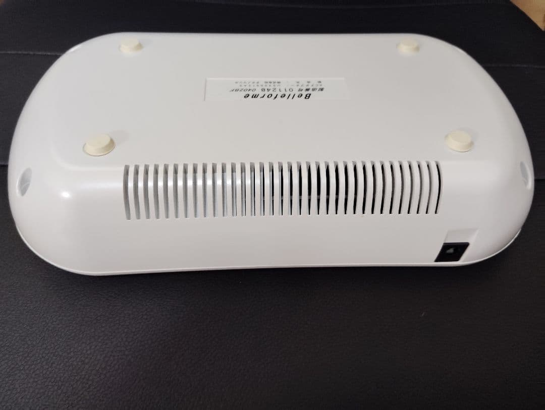 ベルフォーマ31万円☆テクノリンク高周波EMSマシン○スリム