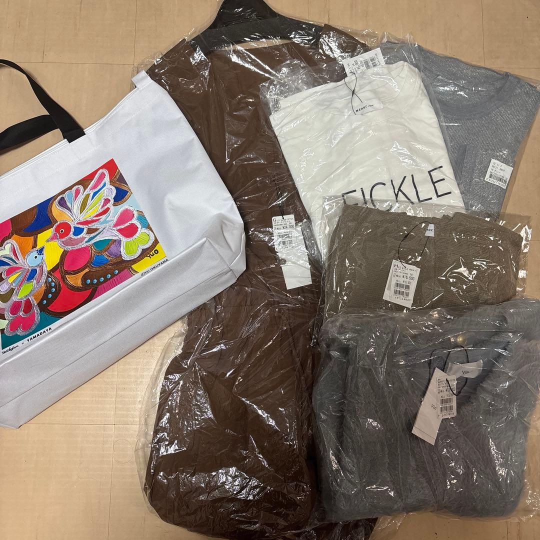 2026 ヤマダヤ福袋② - メルカリ