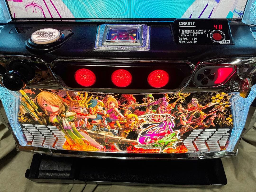 スマスロ L戦国乙女4 戦乱に閃く炯眼の軍師 ☆ボタンバイブスイッチ付☆送料込み