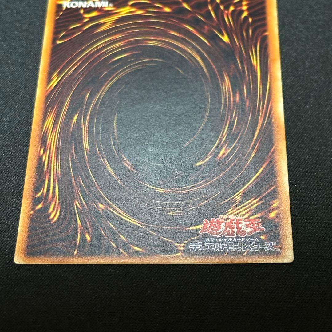 不死王リッチー レリーフ PH-00