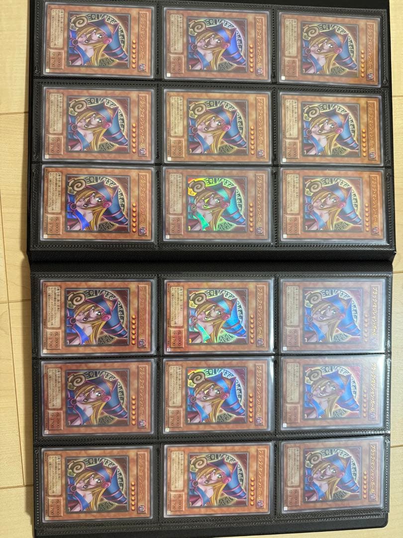 遊戯王 ブラックマジシャンガール まとめ ファイル付き