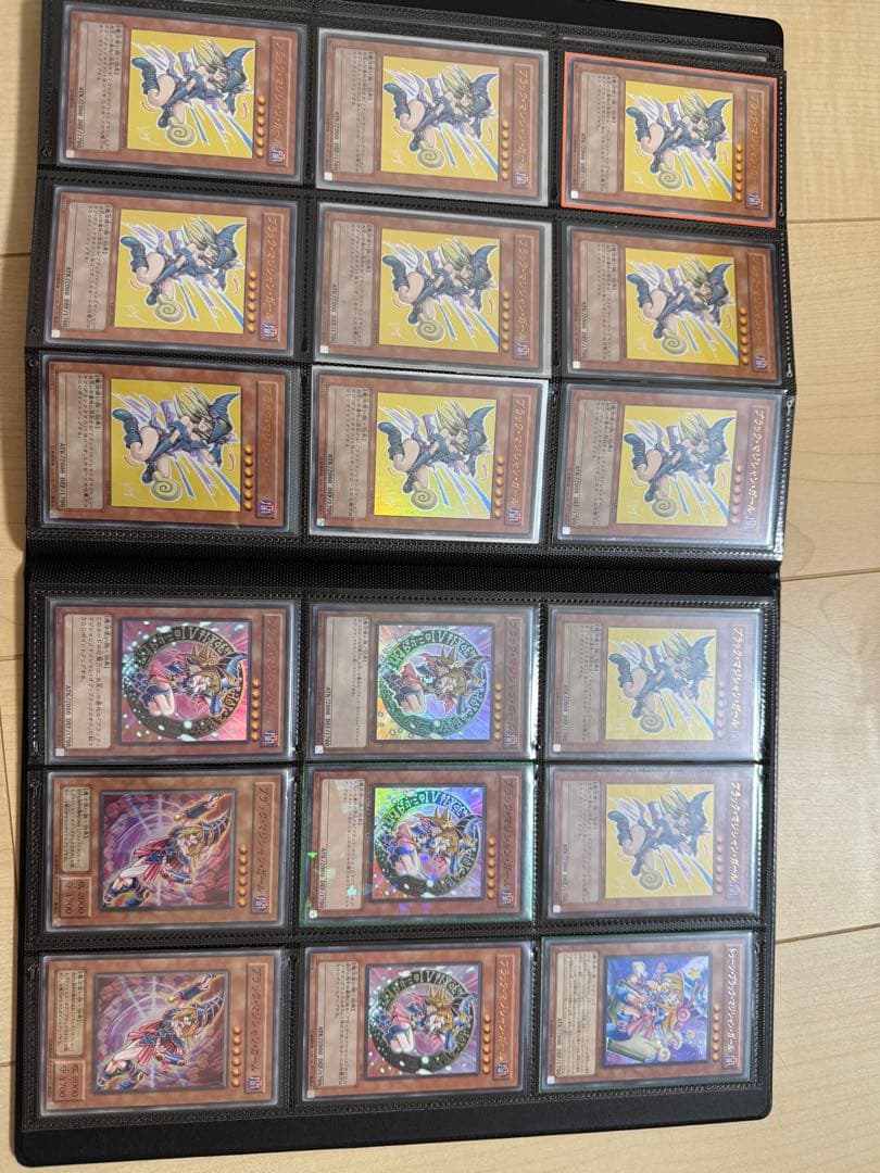 遊戯王 ブラックマジシャンガール まとめ ファイル付き