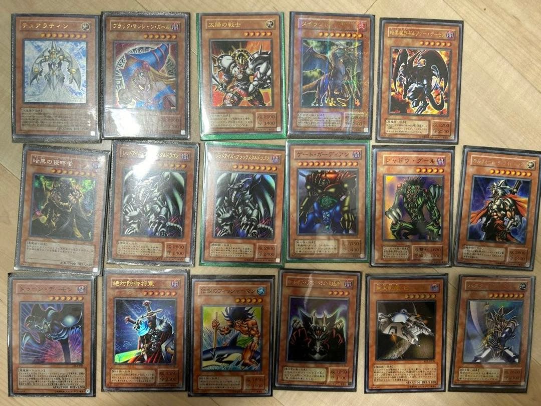 遊戯王OCG デュエルモンスターズ カード 日本語版