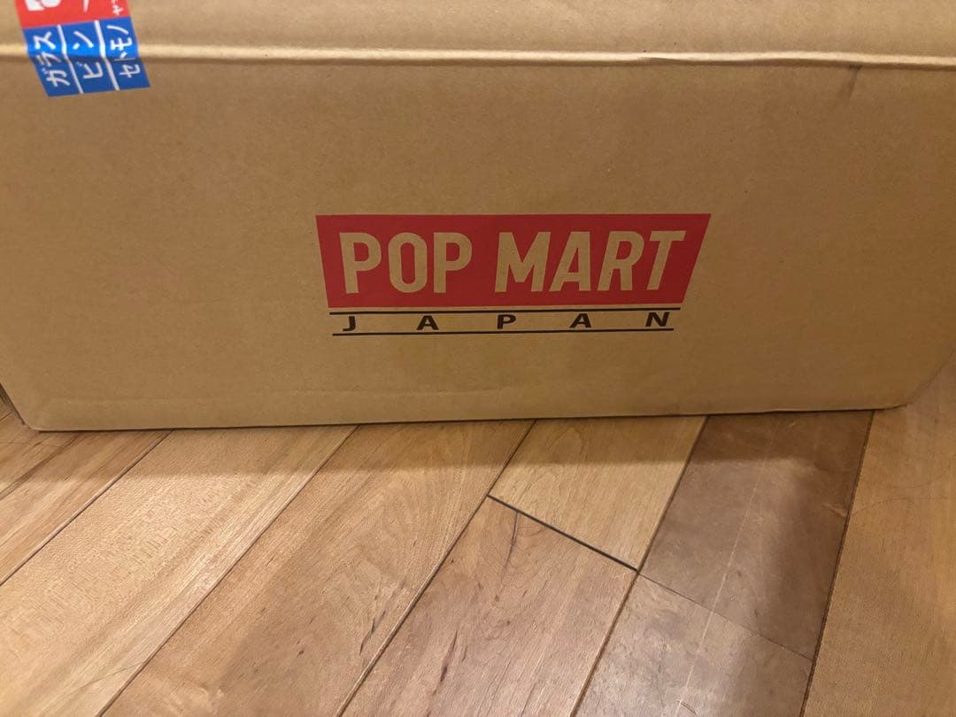 POPMARTコカ・コーラ シリーズぬいぐるみ シュリンク付　値下げ交渉可能