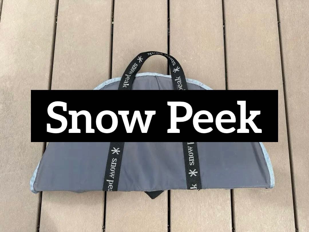  peak アウトドアテーブルカバー グレー snow peak TAKIBI My テーブル LV-039: キャンプ トレッキングギア