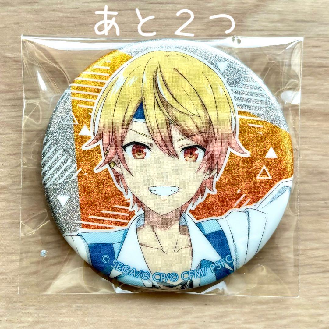 天馬司 劇場版プロジェクトセカイ プロセカ グリッター缶バッジ