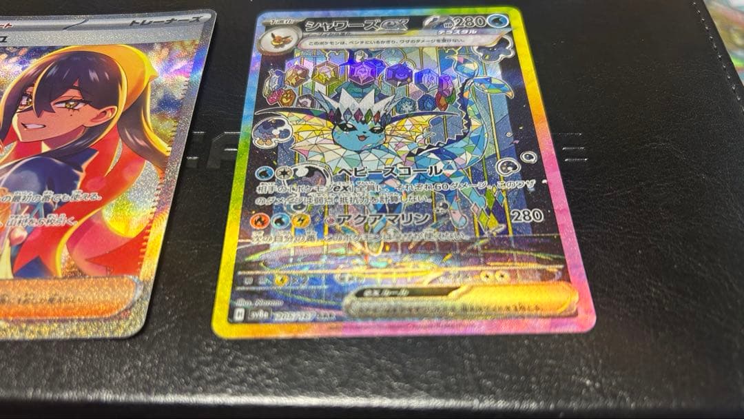 わ*た様 ポケカ　まとめ売り　レアカード大量