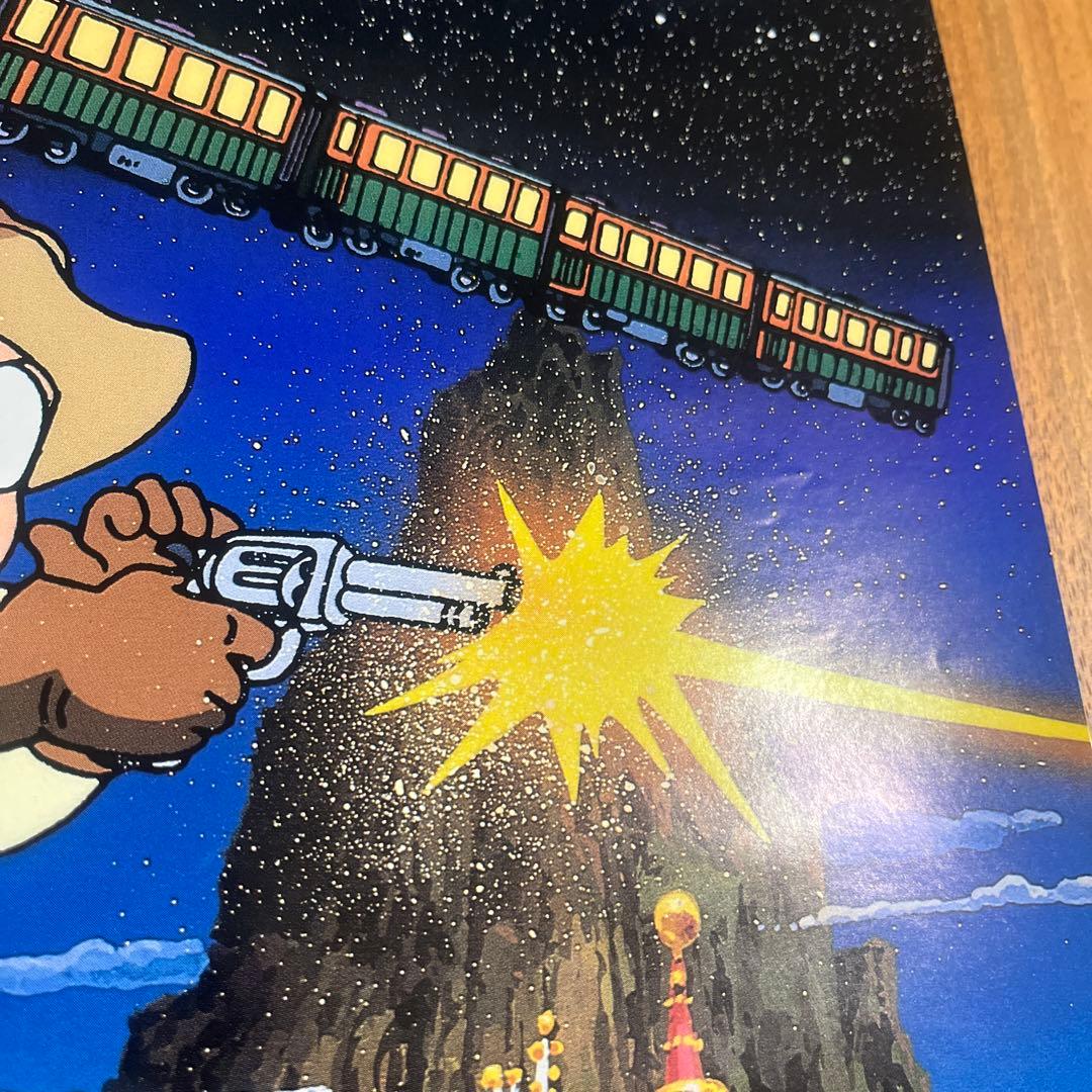 ドラえもん のび太と銀河超特急 映画ポスター B2 当時物 藤子不二雄