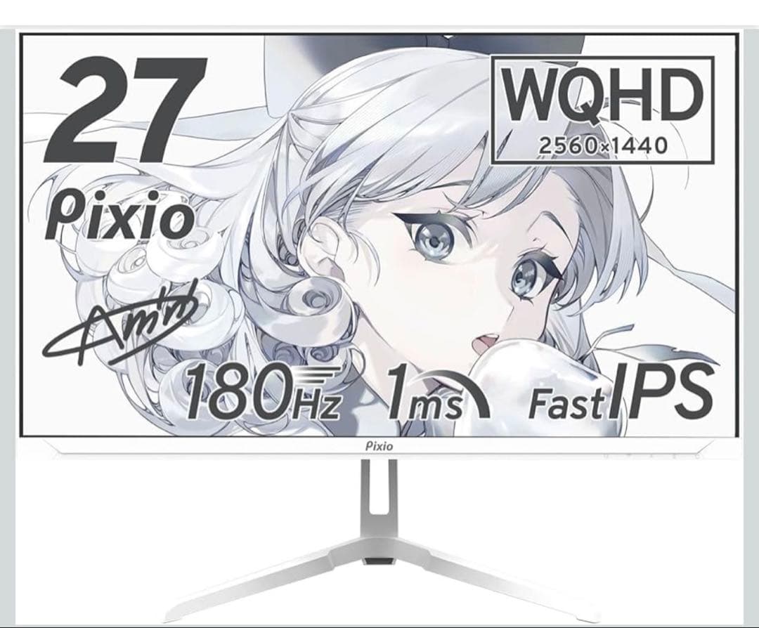 PixioPX278WAVEゲーミングモニター27インチ 180Hz WQHD PX278WAVEW-O PX278 WAVE ゲーミングモニター 27インチ 180Hz WQHD