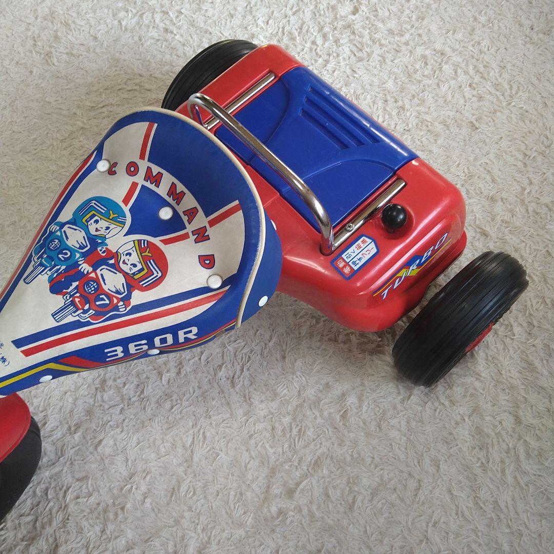 電動三輪車　山岡金属工業　コマンド　レトロ三輪車