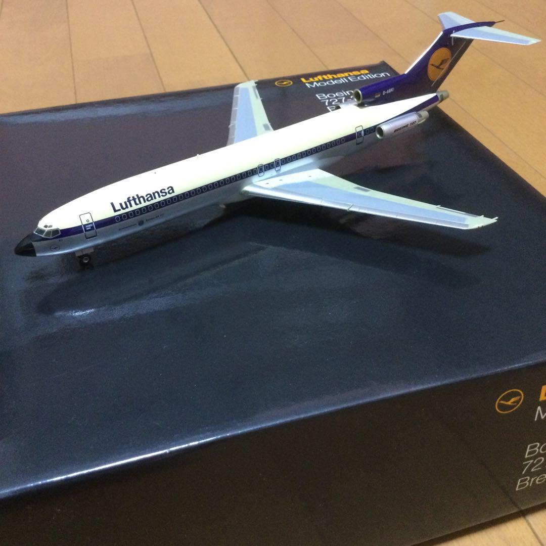 1/200ルフトハンザドイツ航空B727-200模型