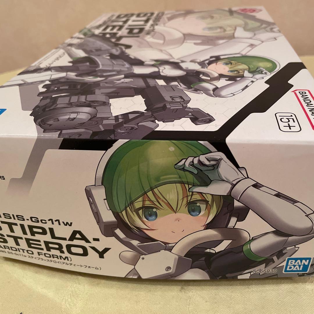 30MS ニャレンティ=ニャボロ & スティプラ＝ステロイ 2個セット - メルカリ