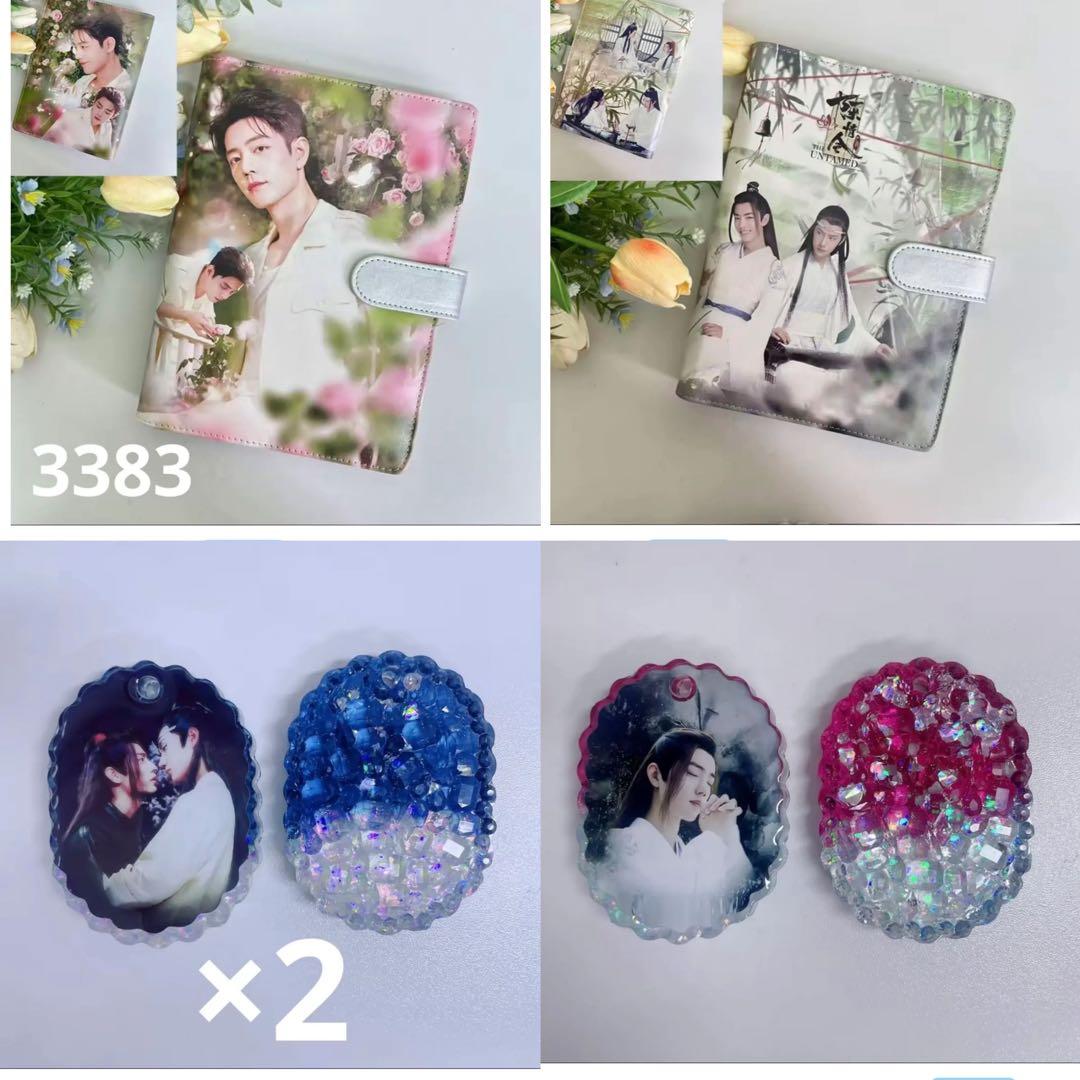 （9月VIP 15%off中) 赞ちゃんです❣️0912