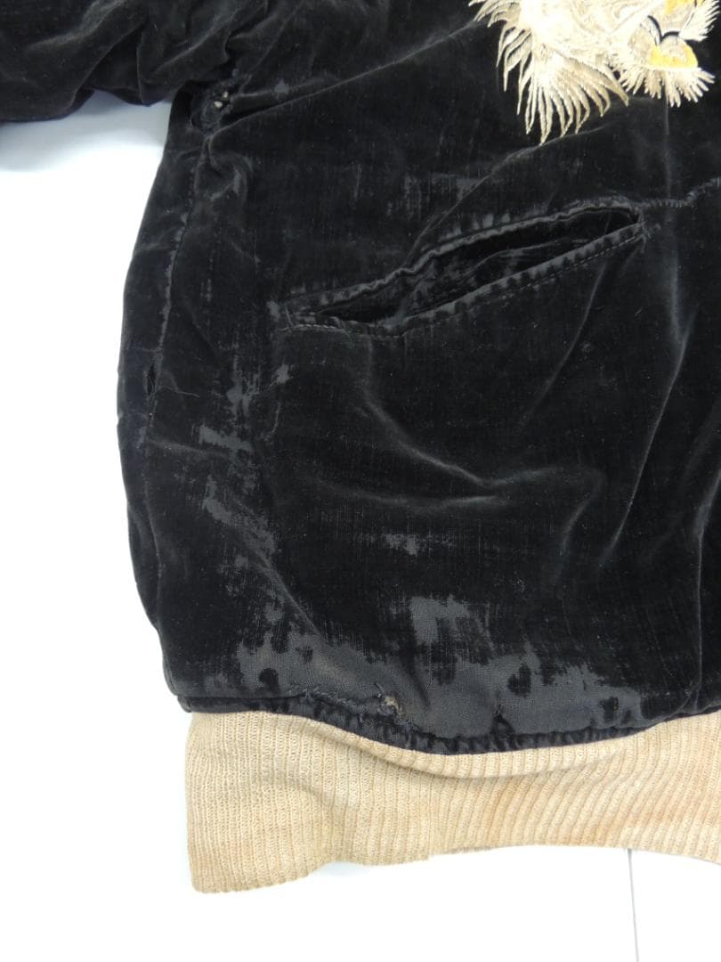 パ*ニ様 40S 50S VINTAGE BORO 富士虎鷹 別珍リバーシブル - メルカリ