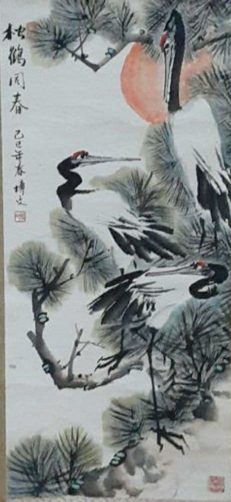 掛け軸/松鶴3羽