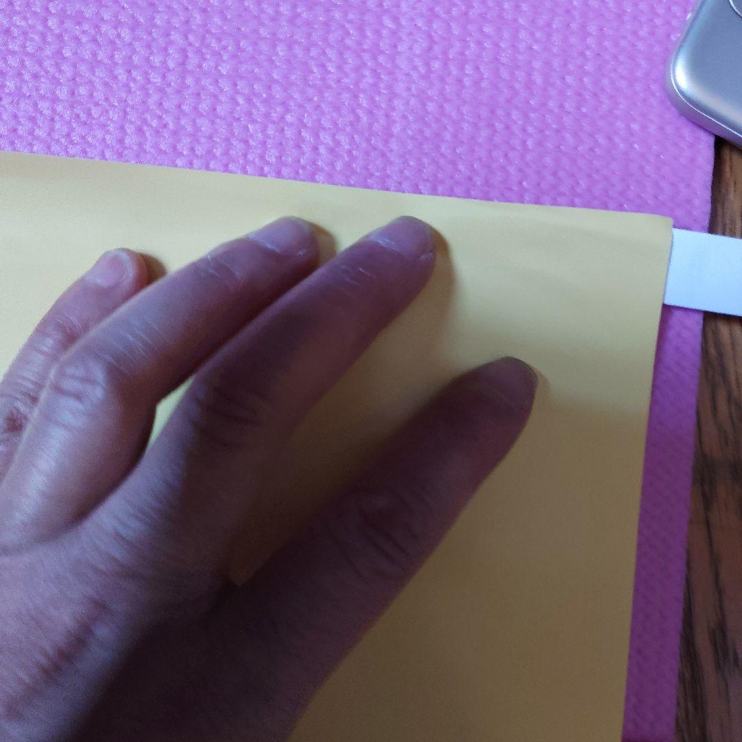 西城秀樹　ポスター　めぐりあい