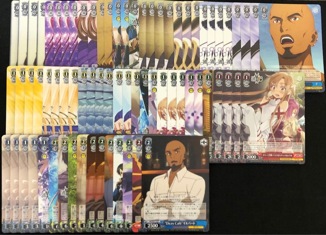 WS SAO デッキパーツ