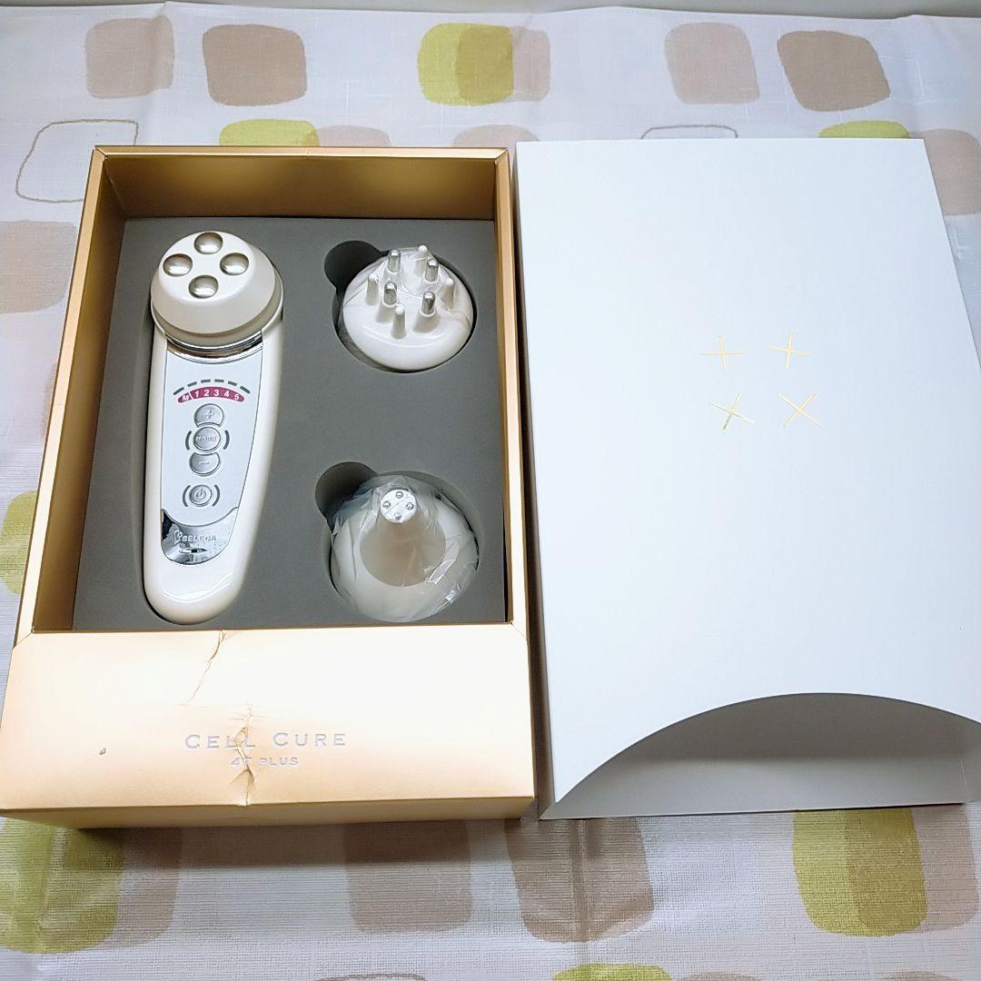 《最新モデル⭐️ほぼ未使用》 ベレガ セルキュア 4t++ 4T plus