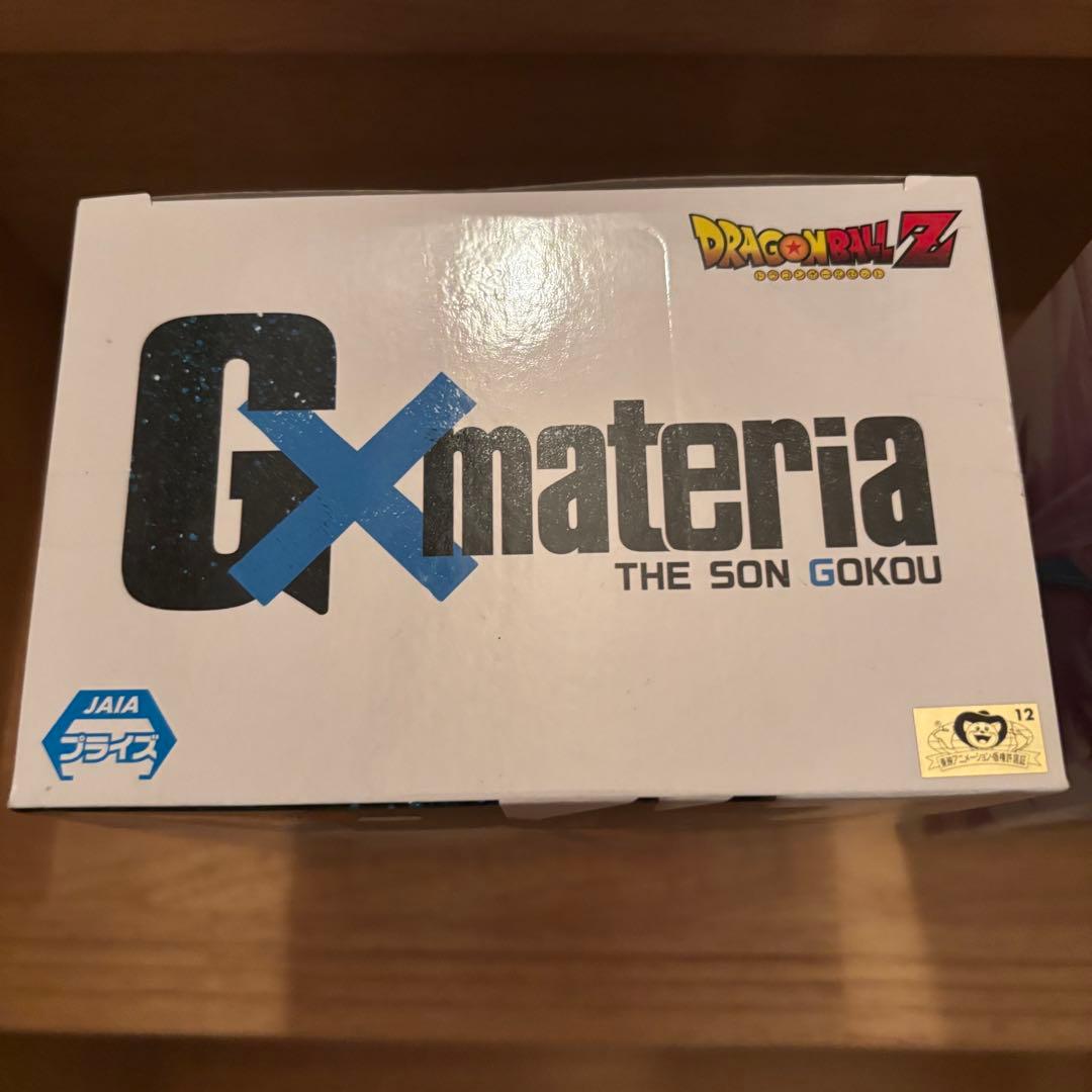 ドラゴンボール　Gマテリア　超サイヤ人孫悟飯　孫悟空　フィギュア