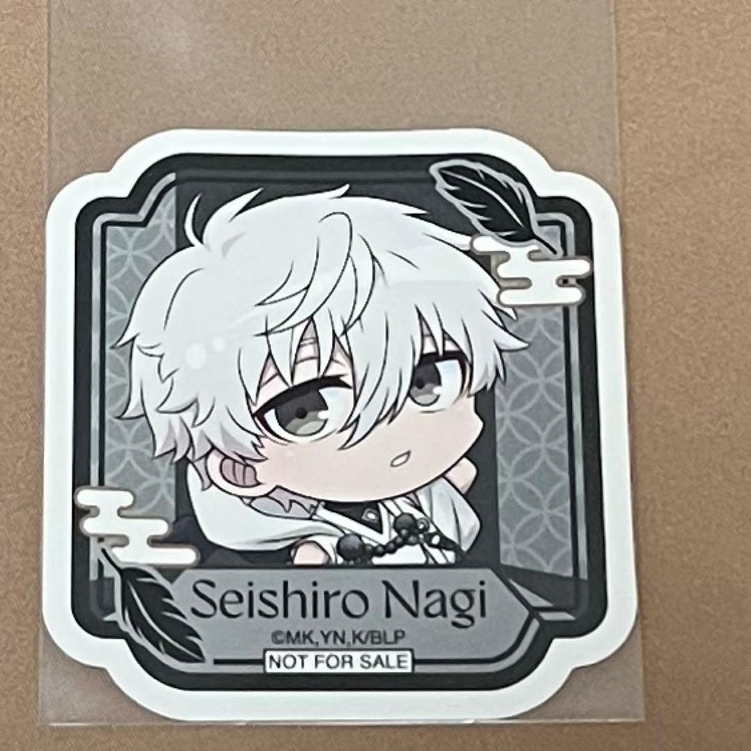 ブルーロック 天狗茶亭 スマイルベースカフェ ランチョンマット 凪 誠