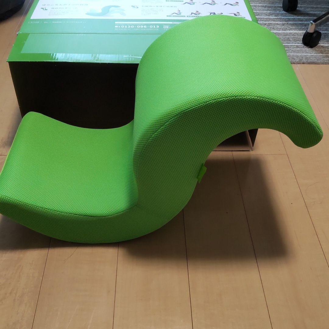 ゆらころん リバーシブルマット付き グリーン Amazon.co.jp: ショップ