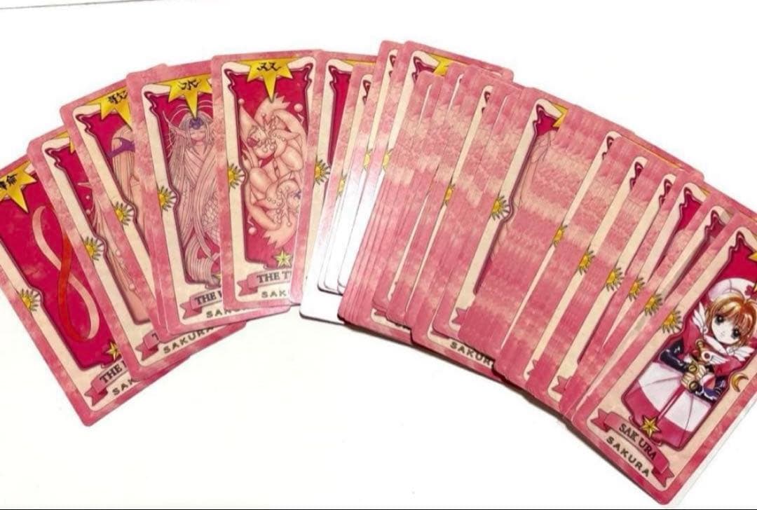 カードキャプターさくら まとめ売り