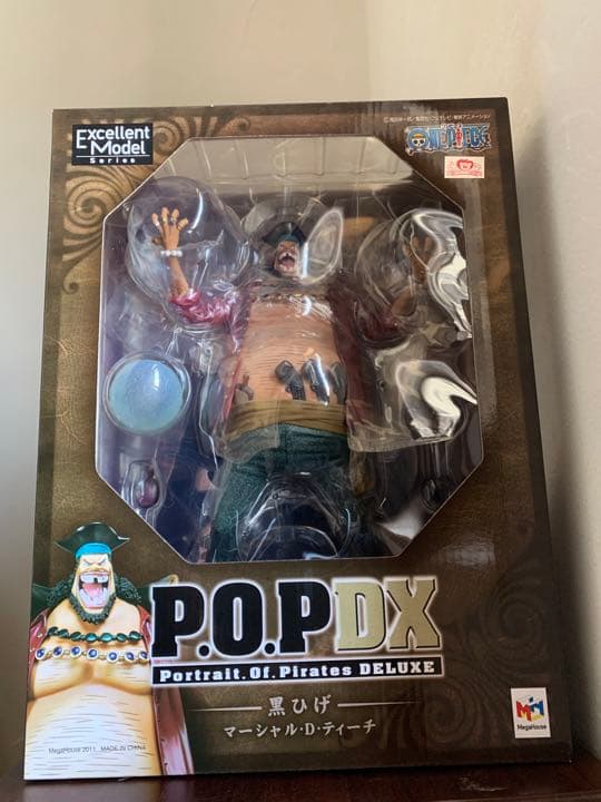 POP DX ワンピース　黒ひげ マーシャル・D・ティーチ
