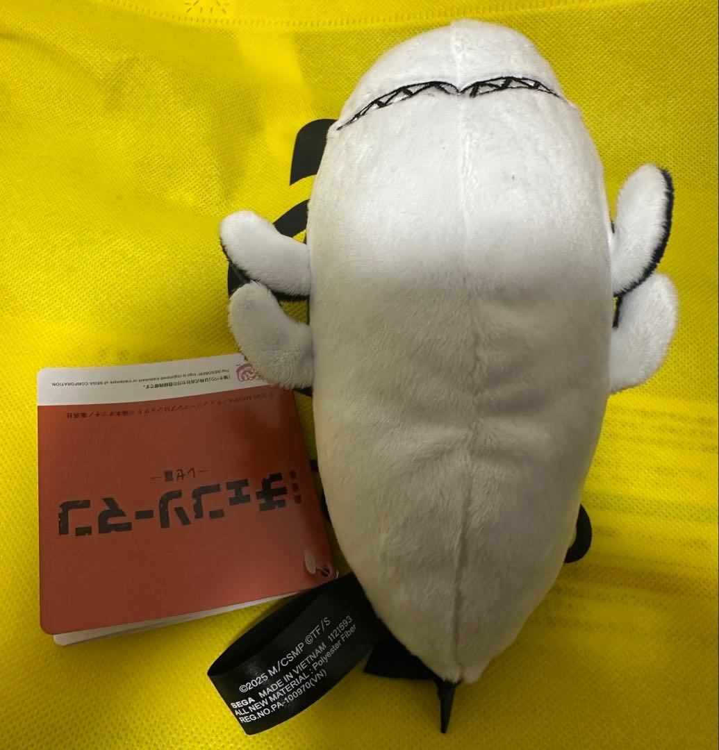 早い者勝ち】チェンソーマン ビーム 寝そべり ぬいぐるみ - メルカリ